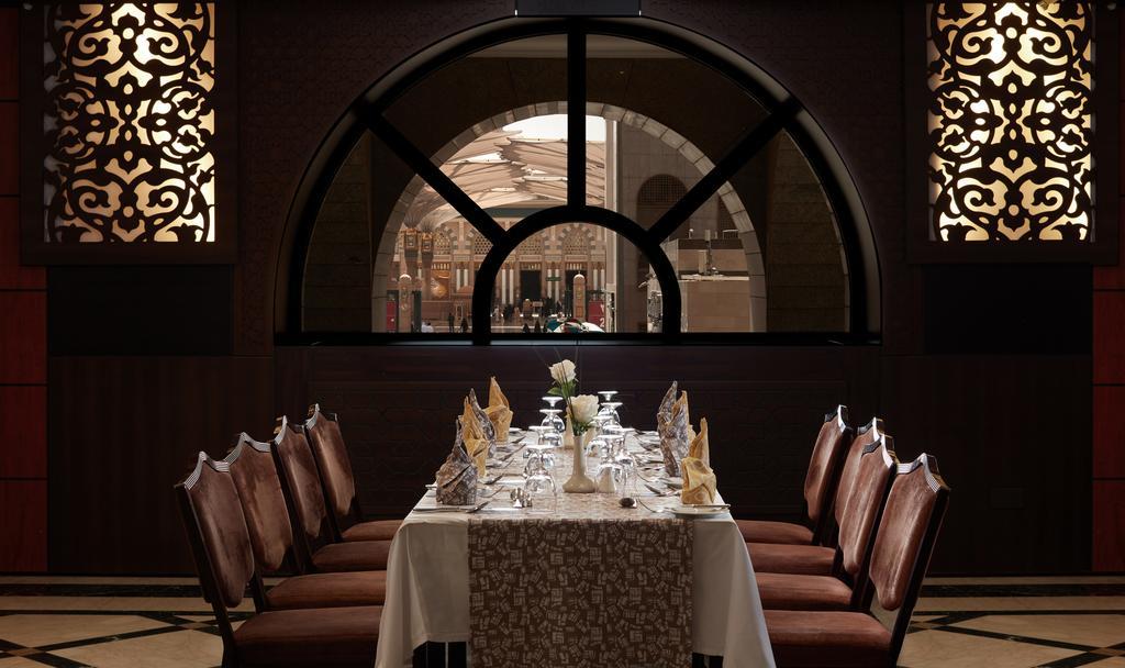 Hotel Dallah Taibah Medina