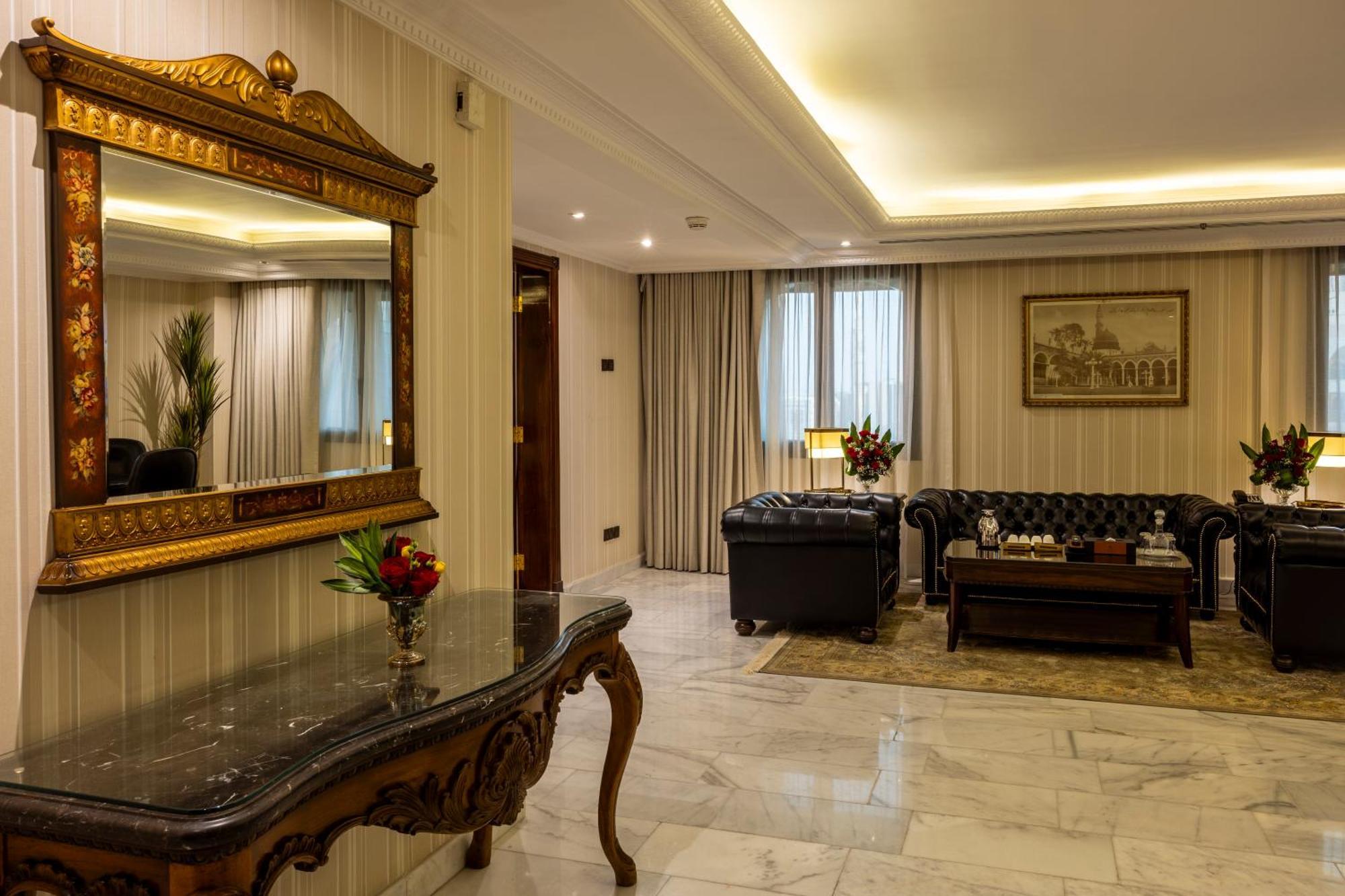 Dallah Taibah Hotel